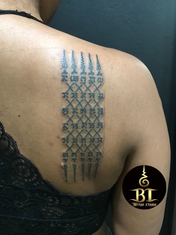 Sak Yant Tattoo