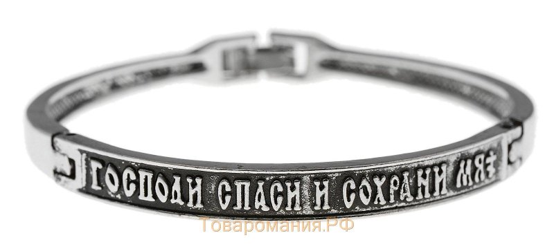 Тату армянские надписи