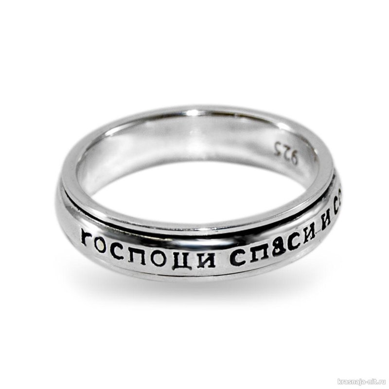 Тату имен на иврите