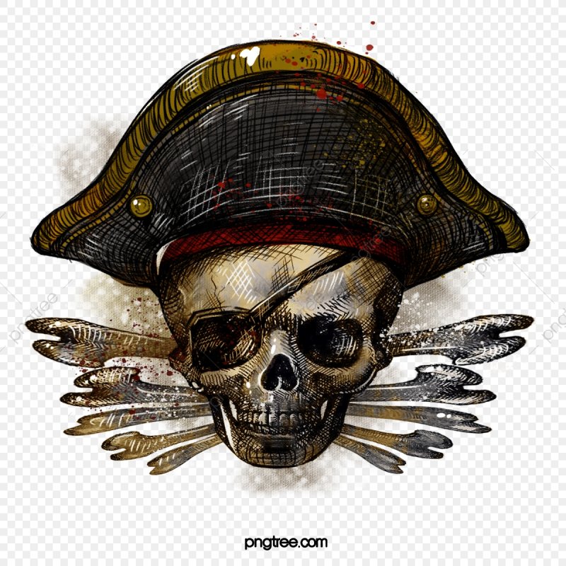 Артур Моро
