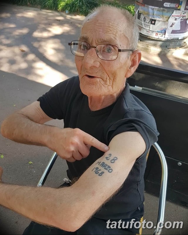 Тату в старости