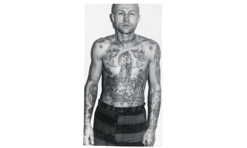 Валерий Силагадзе Валера Сухумский