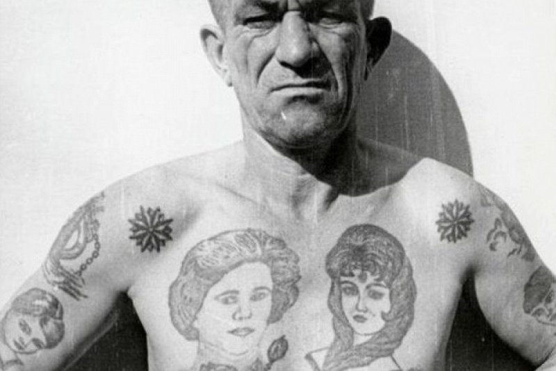 Данцига Балдаева Татуировки заключенных