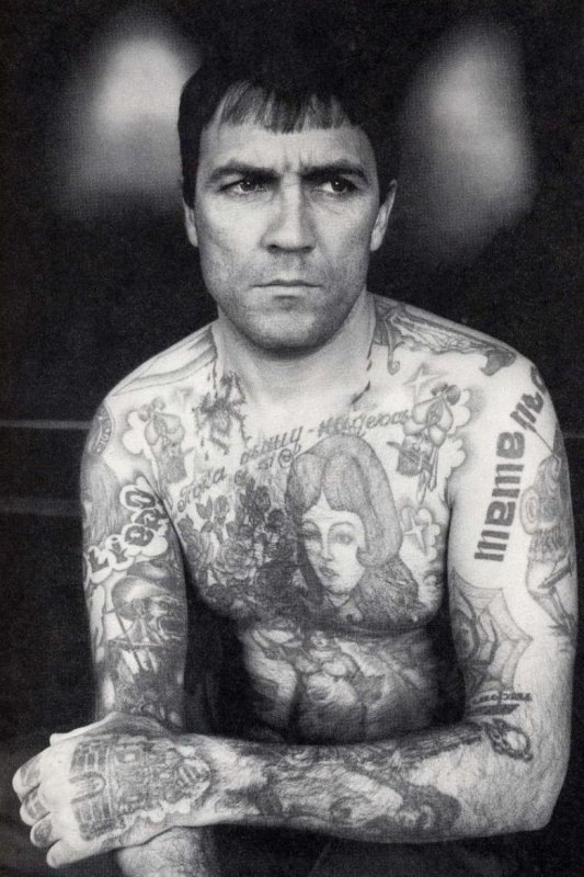 Сергей Васильев Татуировки