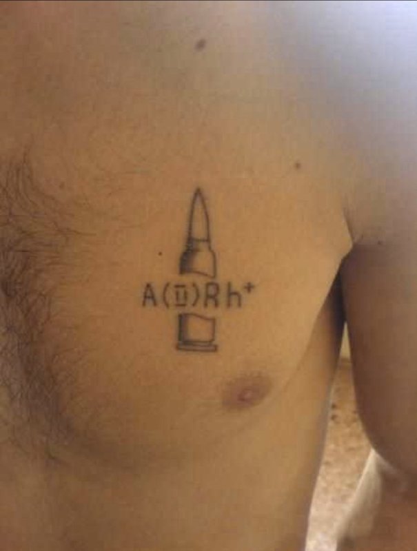 Тату ВДВ