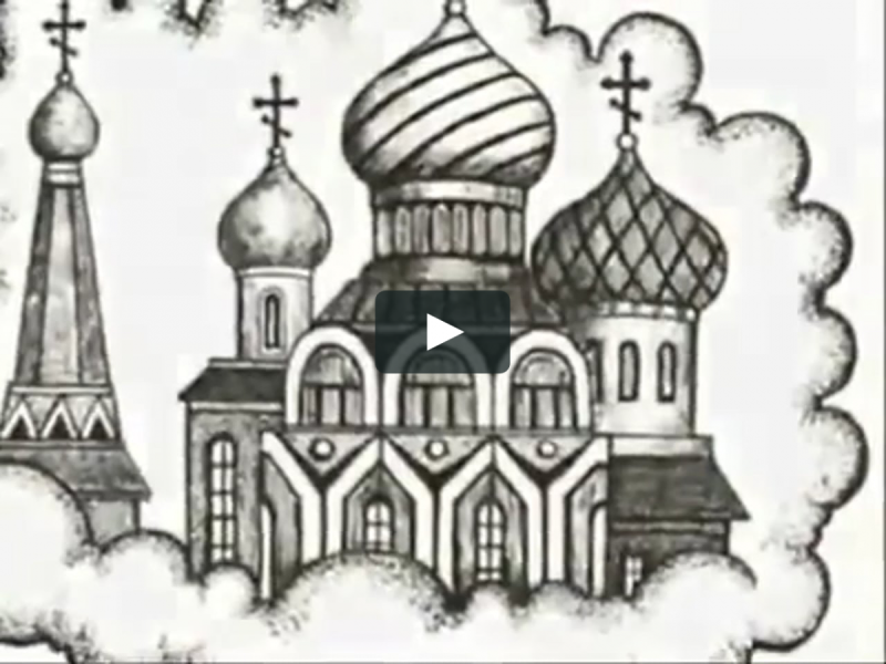 Тюремные наколки