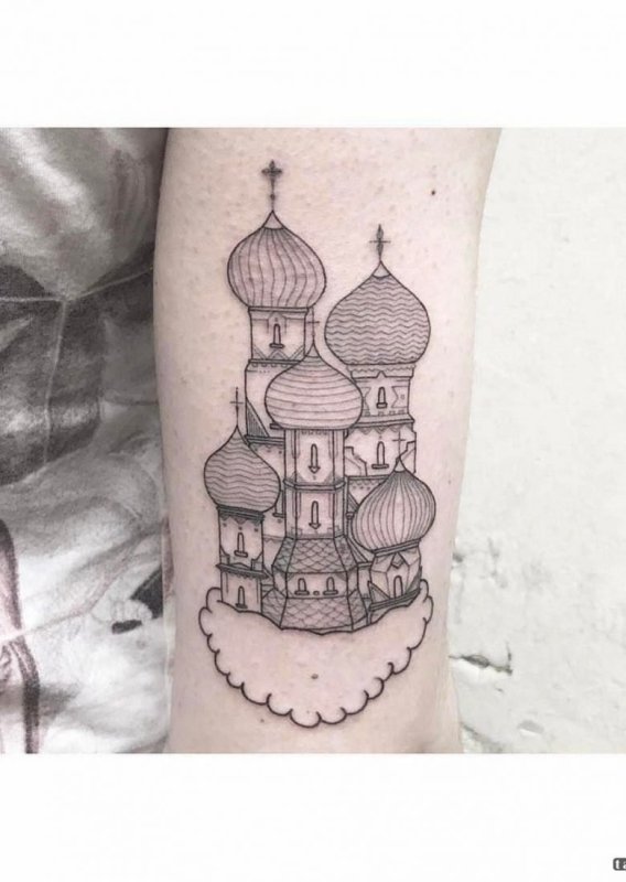 Татуха купола