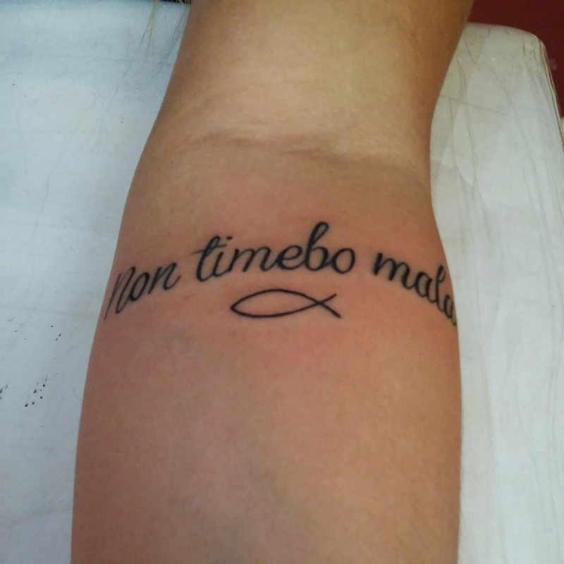 Only God can judge me тату
