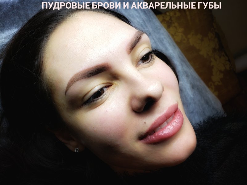Татуаж губ и глаз