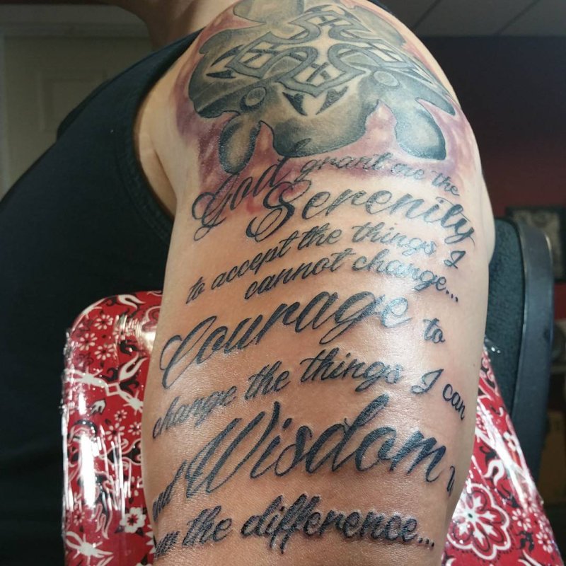 Serenity Prayer тату