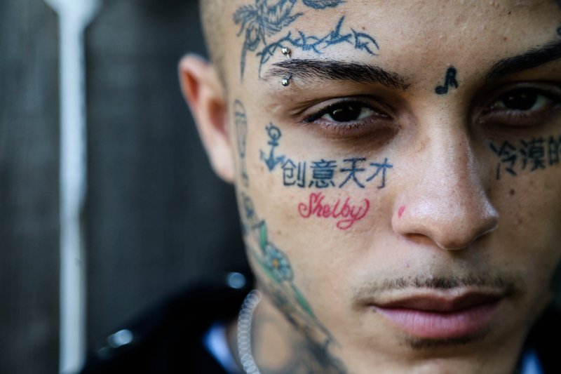 Wiz khalifa тату