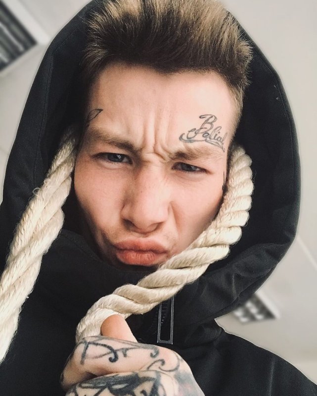 13 666 Тату