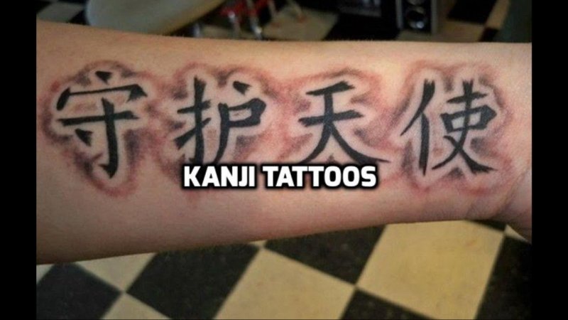 Корейские иероглифы тату