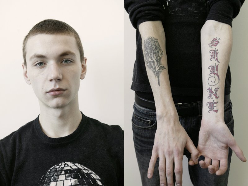 Парные тату растения