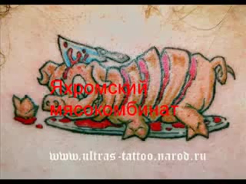 Тату многогранник тигр