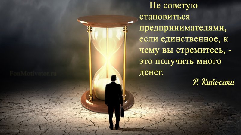 Надписи со смыслом