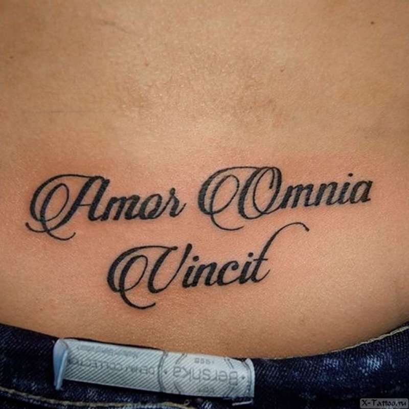 Тату семья моя жизнь