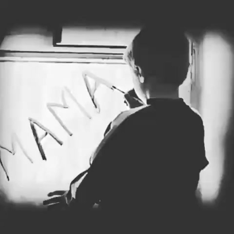 Надпись на ладони