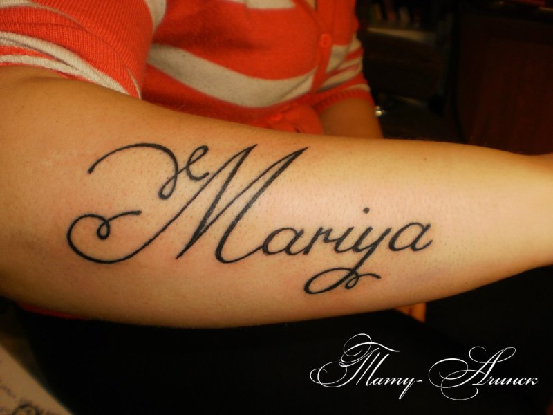 Татуировки с именем Мария
