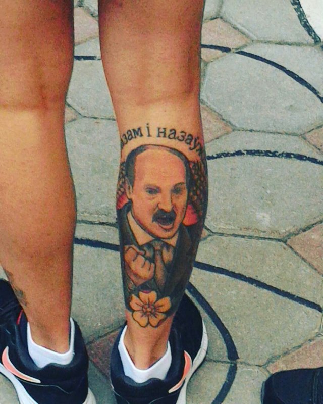 Дождь Гном