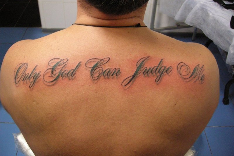 Only God can judge me тату