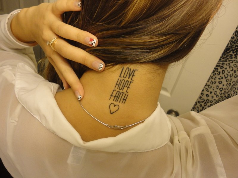 Amour amour amour тату