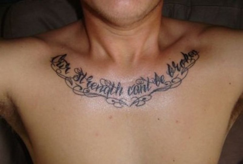 Only God can judge me тату