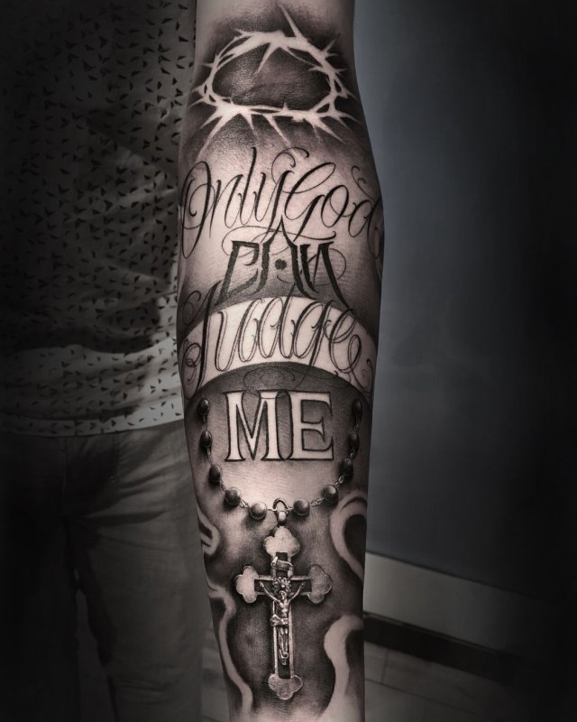 Only God can judge me тату