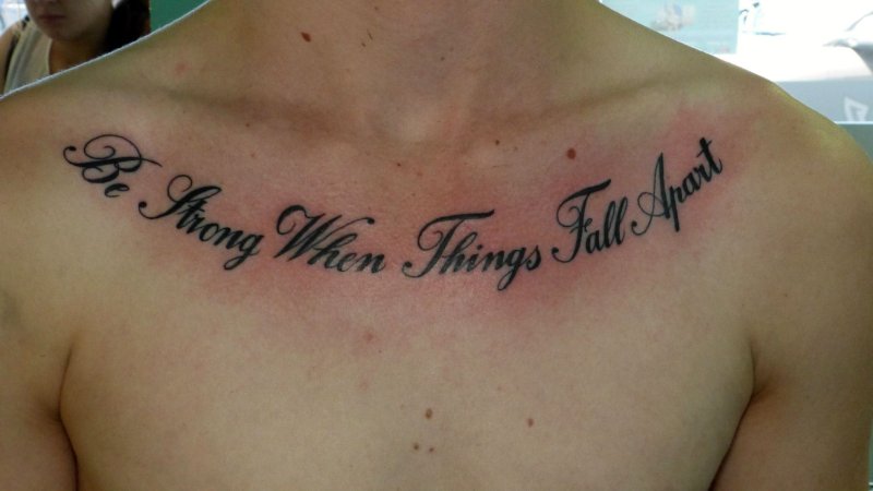 Only God can judge me тату