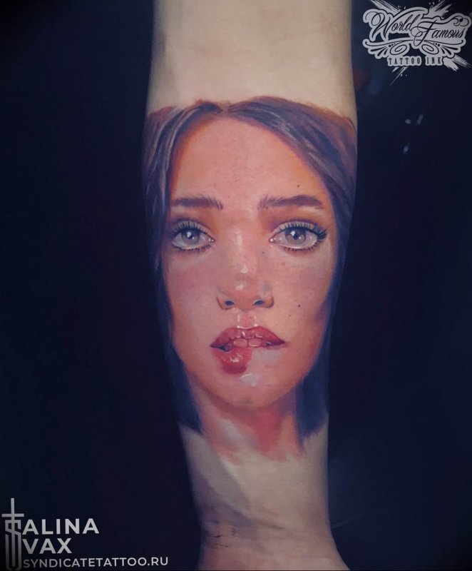 Алина Татарко
