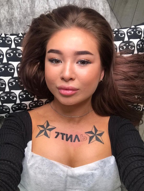 Алина Олешева кис