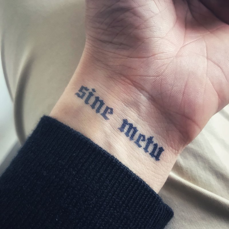 Пак Чимин тату