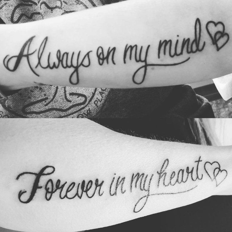 Тату надпись Forever