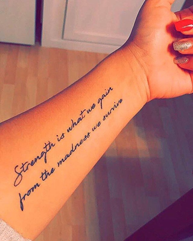 Никогда не сдавайся Tattoo