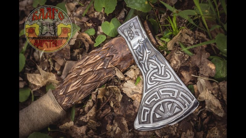 Секира Перуна свастика