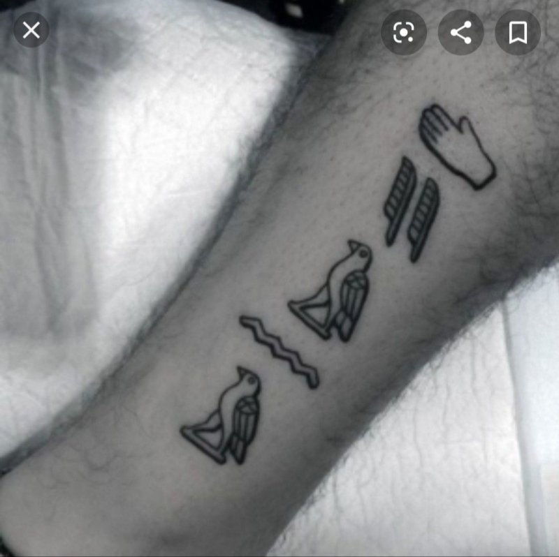 Неразгаданные египетские иероглифы