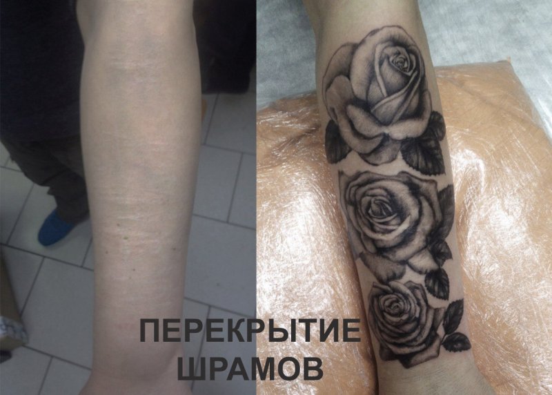 Тату на животе