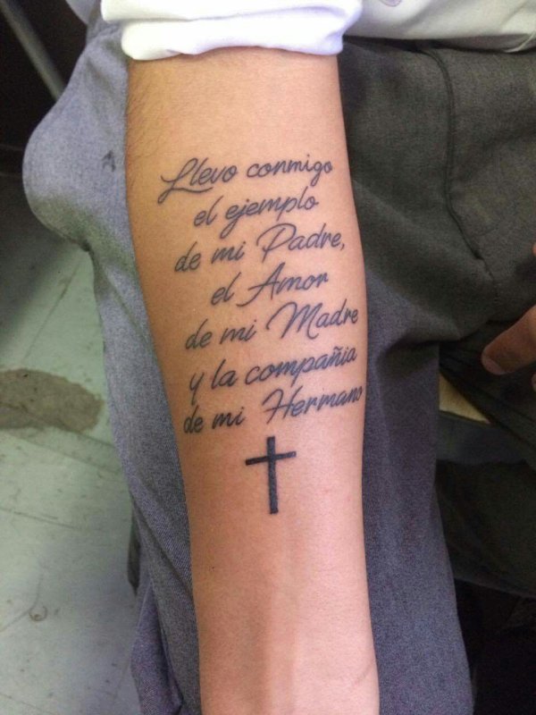Татуировка папа надпись
