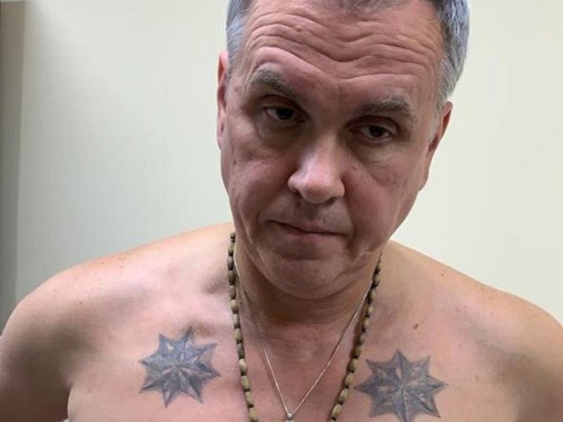 Банда Мара Сальватруча ms13