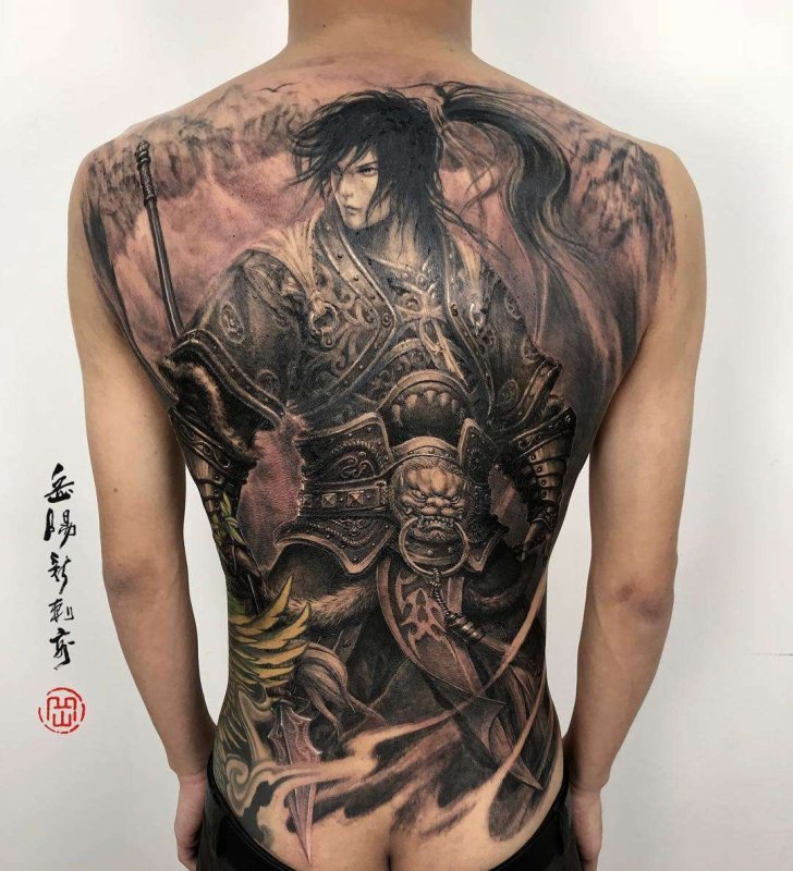 Тату Heng Yue