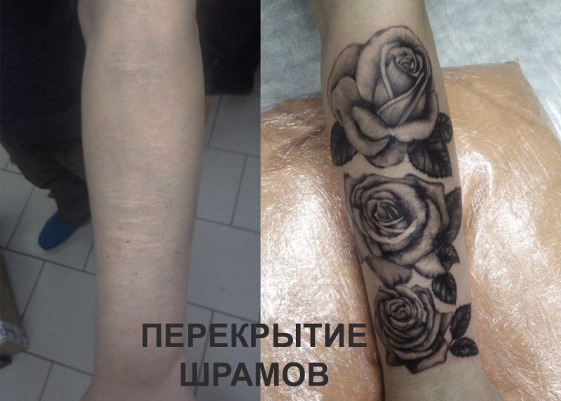 Тату на животе