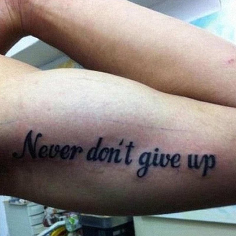 Тату never don't give up