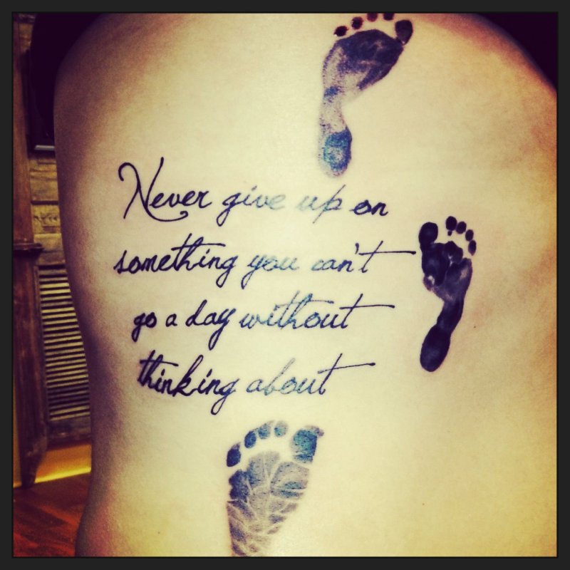 Никогда не сдавайся Tattoo