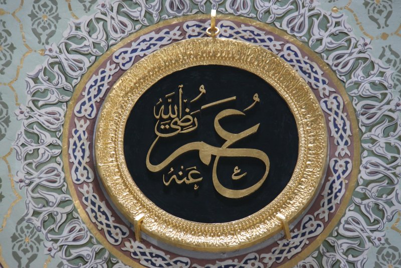 صور لمشغل الموسيقى Arabic, الكثير من معارض الصور الكثير من ع