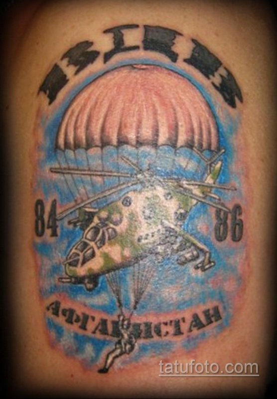 Военные Татуировки