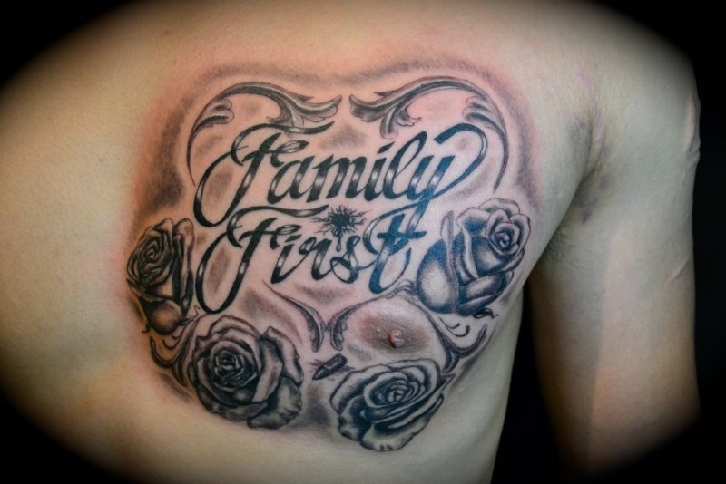 Тату Family