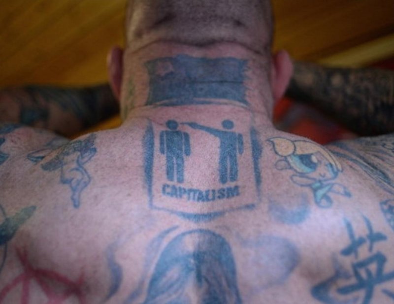 Родина мать Пенза