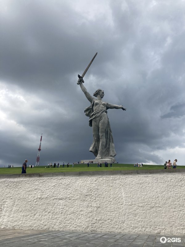 Родина мать Херсон