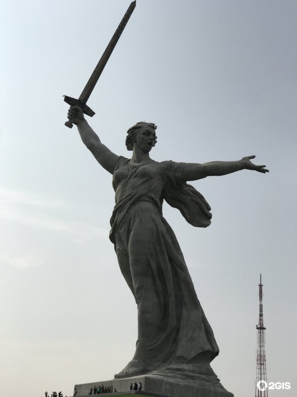 Волгоград Мамаев Курган Родина мать