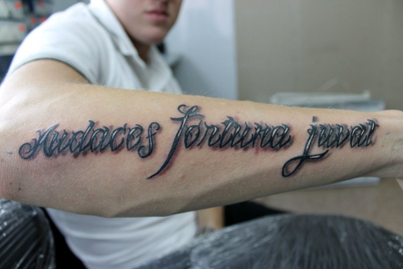 Is my Life тату